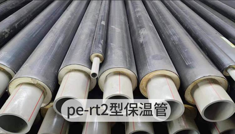 PE-RT二代供暖管 PE-RT二代供暖管