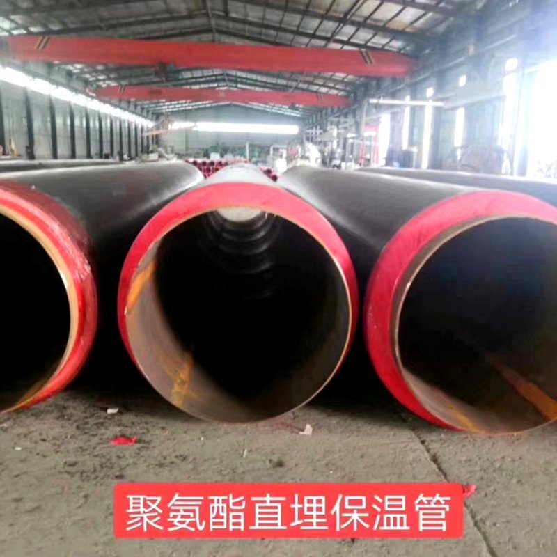 供熱保溫鋼管加工廠  