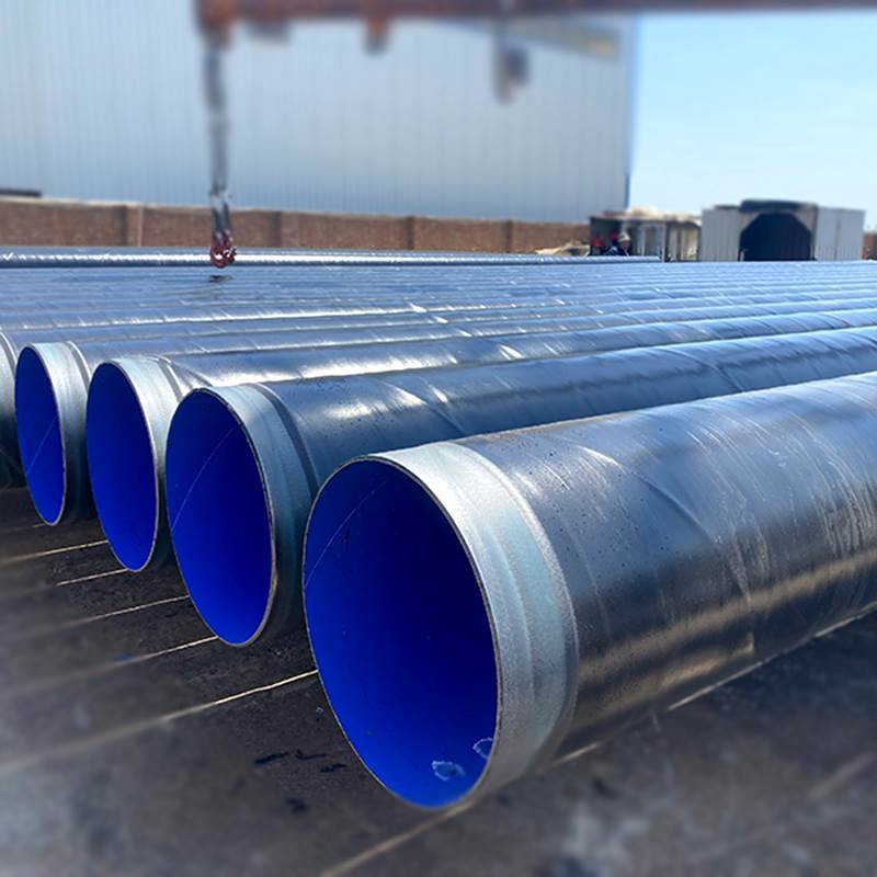 tpep加強(qiáng)級(jí)防腐鋼管