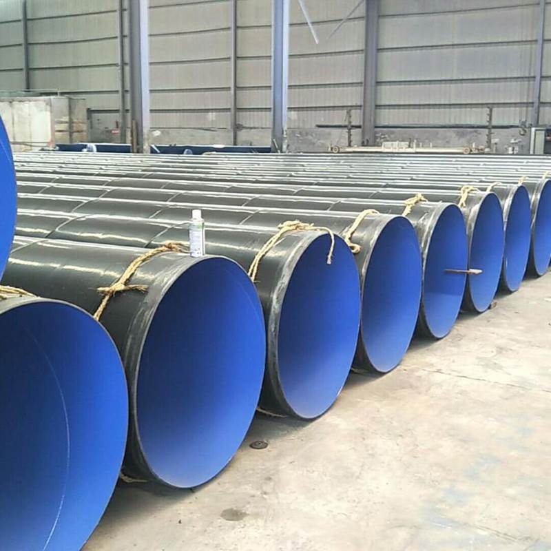 tpep防腐無(wú)縫鋼管廠家