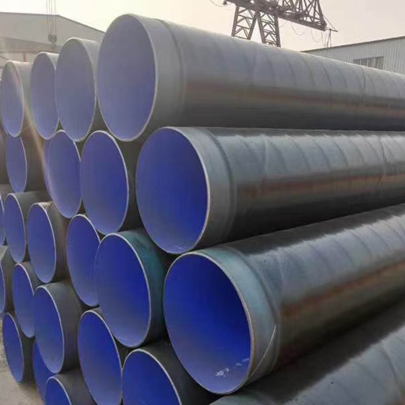 tpep防腐螺旋鋼管廠家